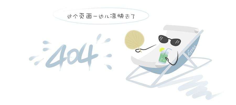 webox